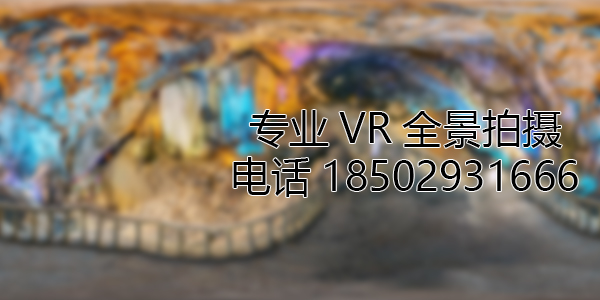 曲江VR全景拍摄中，如何设置合理的互动热点和漫游线路？