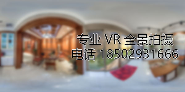 曲江VR全景技术在未来可能的发展方向和应用领域?