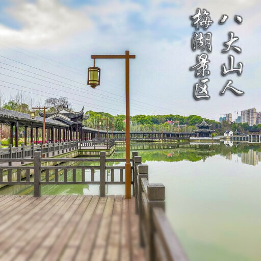 曲江怎样与 720 全景团队保持良好的沟通？